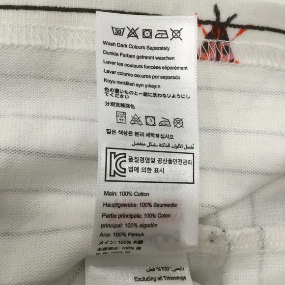 Joules Women's Plus Size Butterfly Long Sleeve Striped 100% Cotton Shirt Sz 16 - Picture 9 of 10